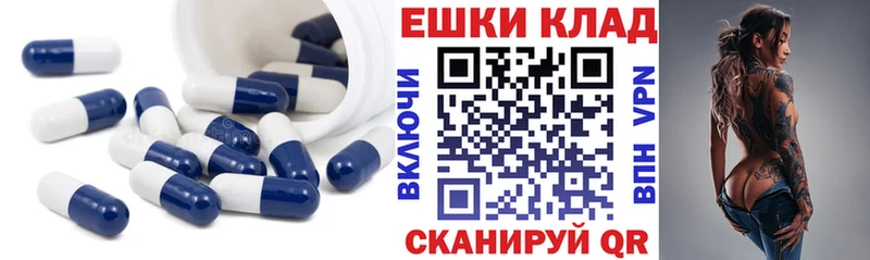 Ecstasy 99%  Томари 
