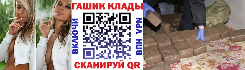 Гашиш Ice-O-Lator  Томари 