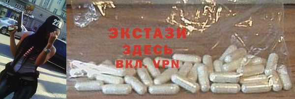 хмурый Алексеевка