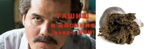 мефедрон Алексин