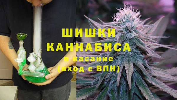 меф VHQ Алзамай