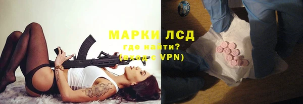 скорость Абдулино