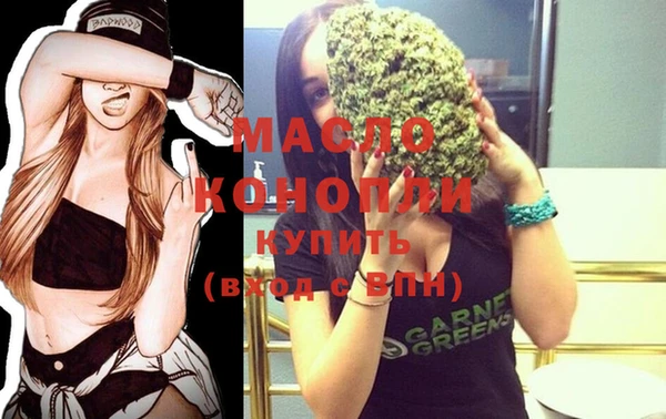 меф VHQ Алзамай