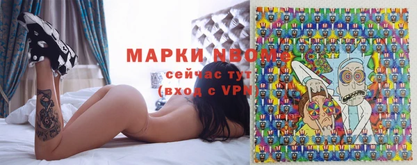 меф VHQ Алзамай