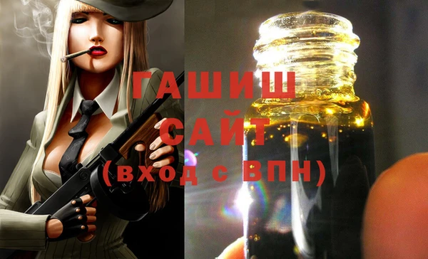 хмурый Алексеевка