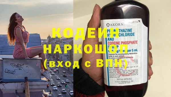 меф VHQ Алзамай