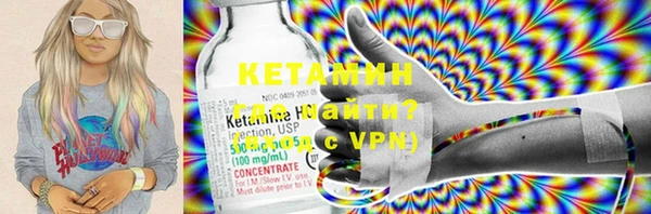 MDMA Строитель