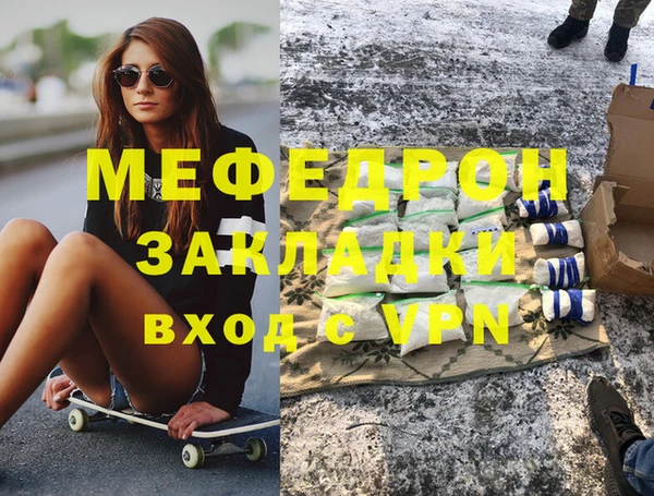 хмурый Алексеевка