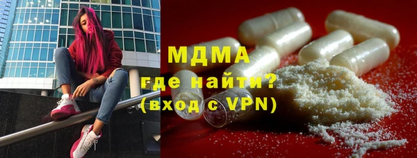 прущая мука Струнино