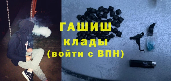 марки lsd Абинск