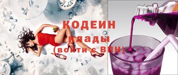 прущая мука Струнино