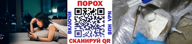 blacksprut зеркало  Томари  Метамфетамин Декстрометамфетамин 99.9% 